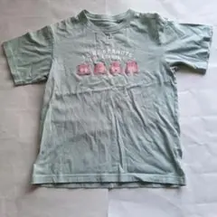 スパイファミリー　 Tシャツ　140サイズ　匿名配送