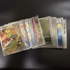 ポケモンカード　AR 30枚セット