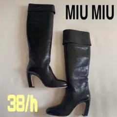MIU MIU ブラック 折り返し ロングブーツ モード 38ハーフ