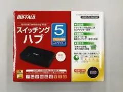 ☆新品☆ BUFFALO スイッチングハブ LSW3S-5EP/BK 5ポー