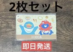 Item thumbnail for item 43de60c6-d0ea-499f-b85b-cf63d0d2c739