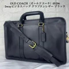 Item thumbnail for item f67939c2-b77f-4b47-9491-3560af32b5e9