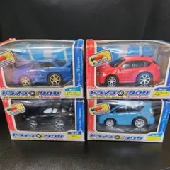 ドライブタウン プルバックカー 4台セット