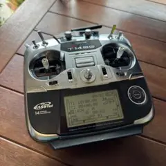 m61951660964_1.jpg?1721188271