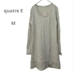 quatre E ピコフリルチュニック　長袖　コットン　シンプル可愛い　M