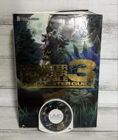 PSP モンスターハンター3 MH3 ガイドブック付き 強データ 攻略本 中古
