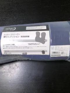 Item thumbnail for item 55222e60-4f54-4ae5-8041-b6db0e0ed131