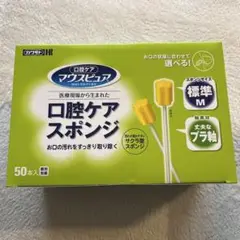 Item thumbnail for item ad34b4e5-39cc-439f-80d8-2c81fda03bc9