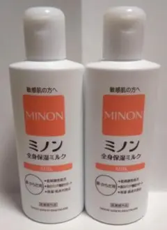 ミノン MINON 全身保湿ミルク 全身用乳液 2本セット おまけ 保湿マスク