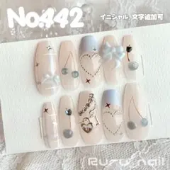 Item thumbnail for item 5fd33613-a170-4f5a-9e59-693d072e50c0