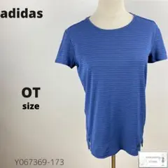 Item thumbnail for item c2196823-4aa6-45bc-ab28-bf9c26f872bb