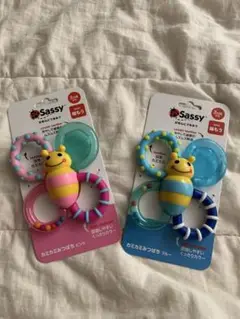 Sassy カラフル歯固めおもちゃ 2個セット