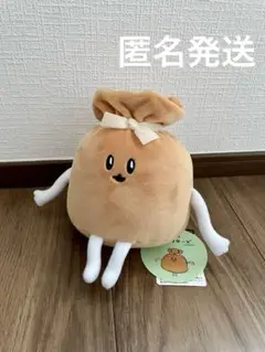 ナガノキャラクターズ ぽてたまぬいぐるみ もちきんちゃく ナガノマーケット