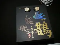 Item thumbnail for item be75258e-fdf0-409b-9549-6e1a571813c2