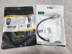 2個セット HDMI変換ケーブル