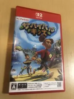 サバイバルキッズ Nintendo Switch2