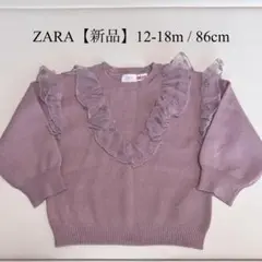 Item thumbnail for item d6c751d4-a3f0-46aa-a8aa-aed68a52f79c