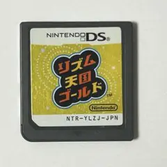 リズム天国ゴールド DS
