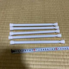【5本セット】ニトリ ミニ突っ張りポール