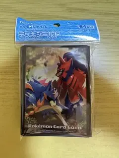 ザシアン&ザマゼンタ 公式スリーブ