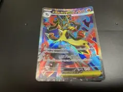 メガルカリオex SR ポケモンカード