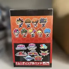 遊戯王 缶バッジセット 全9種