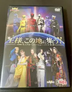 2025年最新】シアターgロッソ dvdの人気アイテム - メルカリ