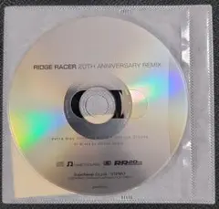RIDGE RACER 20TH ANNIV. REMIX extradisc