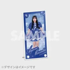 Item thumbnail for item d98984a0-b86c-46b7-814b-b3566b458010