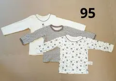 Item thumbnail for item 398ac99e-2911-4b0a-84c0-2b6a7cef1284