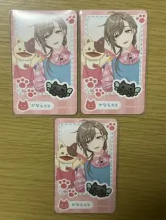 Item thumbnail for item 0f39263d-36ed-4969-a762-165543c29373