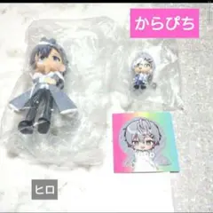 カラフルピーチ、フィギュア2個セット、ヒロ