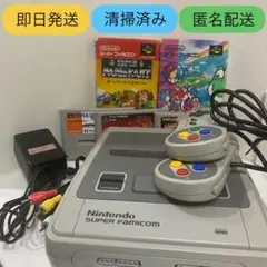 【即日/匿名配送】すぐ遊べる⭐スーパーファミコン 本体とゲーム5本セット