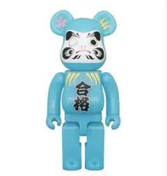 Item thumbnail for item abd0964c-8cd6-4bdf-a42b-871aa2581d7e