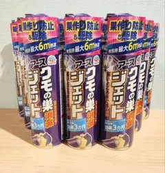 アース クモの巣 消滅 ジェット 450mL × 12本セット