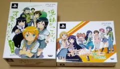 Item thumbnail for item 5a124d16-d419-4a3e-8d57-bdfd57a2aba5