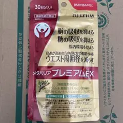 Item thumbnail for item e7eb9f8f-b8a2-4f52-90ec-afd3bf6153de