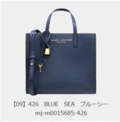 MARC JACOBS ハンドバッグ ショルダーバッグ トートバッグ
