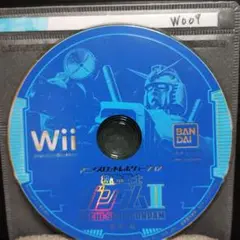 Item thumbnail for item 166c6510-0601-47a9-8ea9-eedac6a8e16a