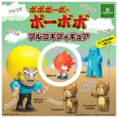 ボーボボ プルコギフィギュア マスコット ガチャ 首領パッチ