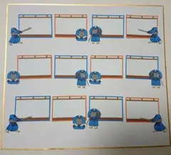 剣道★色紙・寄せ書き用シール12枚セット★卒業　引退　卒団　アルバム
