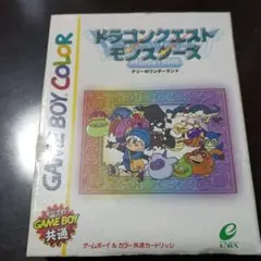初代ドラゴンクエストモンスターズ （ゲームボーイ版）