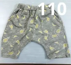 ♥110サイズ バナナ柄 ハーフパンツ