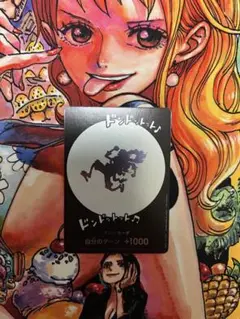 ドン‼︎カード　ニカ　ドン