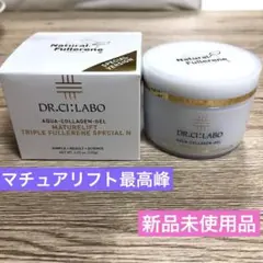 ドクターシーラボACGマチュアLトリプルF21