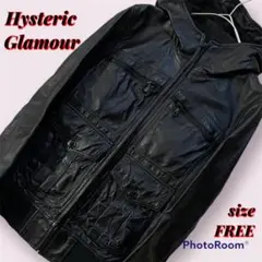 Hysteric Glamour レザージャケット FREE 豚革 ブラック