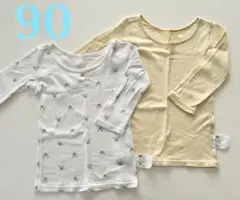 ユニクロ　長袖肌着　2枚セット