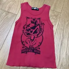 Item thumbnail for item 6a192262-6a4e-4488-ba87-eddc0d0c4114