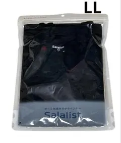 Item thumbnail for item fb59e10e-4a7e-47ec-a27e-8d6e35a89f41