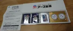 アース製薬 オリンピック ピンバッジセット 【おまけ付】 東京五輪 オリンピック パラリンピック コレクション ピンバッジ